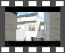 高品質な建築CGムービーを作成します 季節や天候、時間で住まいの魅力をムービーで表現します。 イメージ2