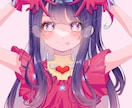 アイコンやサムネイルに！可愛い女の子描きます 透明感があるとぅるとぅるしたイラストを提供致します！ イメージ6