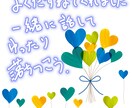 女性が異性の男性に慣れるためのやさしい通話をします 中性的な僕とお喋りして、話せたというキッカケ作りを手伝います イメージ7