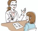 愚痴でも恋愛でもなんでも聞くことできます 日々の疲れを癒す誰でも話しかけてください！ イメージ2