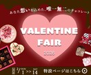 バナー・広告画像・LPの制作承ります 迅速かつ丁寧な対応を心がけております！ イメージ2
