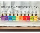 選んだボトルからあなたの心を診断します 自分への理解を深めたい方、自分軸で生きたい方 イメージ2