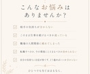 職場の人間関係の悩みをタロットで整理します 辞めたいほど疲れた職場の人間関係、本音を整理します イメージ2