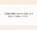 限界看護師さんへ｜仕事の悩み・ストレス直接聴きます 今すぐ話したい/スッキリしたい方へ｜電話で直接お話し聴きます イメージ10