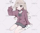 ゆるふわで癒される可愛いイラスト描きます 動画•アイコン•TRPG等幅広くご使用いただけます！ イメージ1