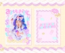 素敵な本の表紙を制作します ポップからシリアスまで幅広く！ イメージ5