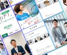 求人採用率100%実績！応募が来る原稿を作ります 【採用歴9年×500社支援】求人広告が変われば採用が変わる! イメージ2