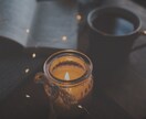 導き｜人生の転機に「今」必要なメッセージを届けます このままでいいの？今の状況を整理し、選択の軸を整えます イメージ7