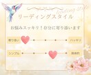 オラクルカードで1ヶ月間の流れをリーディングします 上旬 中旬 下旬の流れを知りたい方へ イメージ3