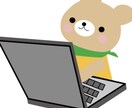 ココナラで稼げるサービスタイトル考えます ココナラ初心者の方で少しでも稼ぎたい人におすすめ イメージ1