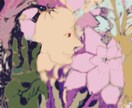 あなたの愚痴お聞きいたします。 イメージ1