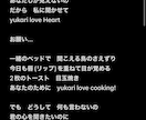 世界観に合う作詞／J-POP〜ボカロ曲対応します 様々なジャンル◎感情のこもった劇的な作詞が特に得意です！ イメージ7