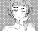 雰囲気のある魅力的なSNSアイコン描きます SNS用の可愛いアイコンを描きます♩♩♩ イメージ1