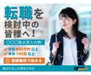 パッと目を引くバナー＆ヘッダー画像をお作りします 心に響くデザインで、あなたのビジネスをもっと魅力的に！ イメージ7