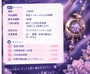 そのLINE送る前にリエナに見せて♡一緒に考えます 好きな人へのLINE、送る前に一緒に考えましょう♡ イメージ5