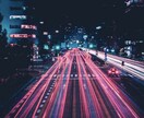 かっこいい写真、エモい写真使いたい人撮ります アマチュアカメラマンですが賞を受賞してるのでいい写真撮ります イメージ1
