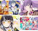 総実績140件以上！？イラストで貴方の力になります 元プラチナランク/予算相談有/企業実績有/グッズ向け イメージ7