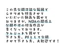 動画用にシナリオ・台本を作成いたします 【一人に寄り添う、皆を楽しませる】 イメージ2