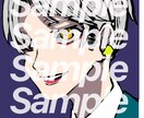 SNS・ゲーム用のアイコン描きます 都会的なデザインでオシャレに！ イメージ1
