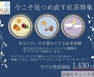 グラフィックデザインなんでも承ります 勉強中の身なのでなんでもやります！ イメージ4