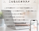 STUDIO／Wix困りごと初心者向けに解決します STUDIOとWix、どっちがいい？から一緒に整理 イメージ3
