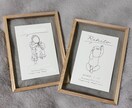 線画命名書作成します 新生児のお気に入りの1枚と生まれた時の記録を１つの形に イメージ1