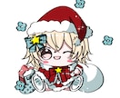 サンタゆるらふデフォルメキャラを描きます クリスマスゆるきゃらサンタ単体です イメージ1