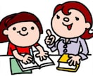 どんな文章も添削します 履歴書・感想文・説明文等何でもOK！ イメージ3