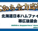 バナー制作お受けします ブログやSNSに馴染む！シンプルで分かりやすいバナー制作 イメージ2