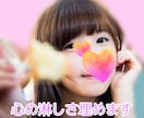 淋しがり屋さん★色々お話し聞きます 友達みたいに気楽にトークルーム内で、淋しさも埋めます！ イメージ1