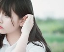 現役保育士が友達感覚でお話聞きます 友達感覚でお話なんでも聞きます。ジャンルは何でも大歓迎♪ イメージ1