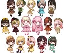 商用利用可！可愛いデフォルメイラスト描きます 表情差分なども！グッズ制作や動画内イラストにも使用可能 イメージ2
