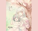アナログで水彩イラスト描きます かわいいほわほわ水彩や闇を感じるイラスト！プレゼント用にも！ イメージ3