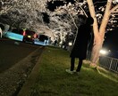 恋愛相談悩み相談します 路上のナンパ師が男心や女性にモテる男とは！をお教えします イメージ1