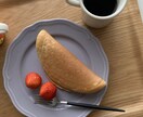 10分でできるヘルシーなレシピ10個教えます タンパク質と野菜中心で、美味しくて痩せるレシピ(スイーツも) イメージ10
