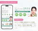 インスタの固定投稿用のグリッド画像制作します パッと見て、魅力が伝わるデザインを制作します。 イメージ5