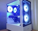 初心者様歓迎！ゲーミングPC作成いたします どこよりも安くご紹介出来ます！新品同様リメイク品使用です！ イメージ1