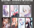 一枚絵・アイコンイラスト描きます ポップから儚い雰囲気まで！オリジナルイラスト描きます！ イメージ5