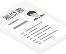 あなたの履歴書・ESを添削します 大手外資系社員・面接官があなたの内定を徹底的にサポート！ イメージ1
