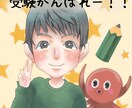 ファーストカットにぴったり！可愛い似顔絵を描きます ふんわり優しい似顔絵を作成いたします。 イメージ3