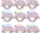 お好きな表情４種セット作成します 似顔絵もOK！ブログ・SNSなどに♪ イメージ3