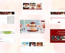 サイト制作一式を作成いたします 修正回数5回まで/丁寧に制作いたします イメージ6
