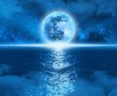 過去世鑑定。あなたと片想い中の彼との繋がりを視ます カルマを断ち切り、進展しなかった片想いは成就に向けて動き出す イメージ4