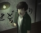 貴方だけの素敵な1枚絵、動画サムネイラスト描きます 歌ってみた、ゲーム実況、生配信用など色々お任せ下さい！ イメージ4