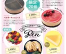チラシ・リーフレット作成致します スピード感を持ってデザイン制作します。 イメージ2