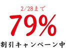 Shopifyサイト【認定パートナー】が制作します 高品質サイト制作/運営サポート@Shopify認定パートナー イメージ1