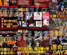 サムネイル【ゲーム実況者向け】作成します 実況配信・大会用 ・切り抜き向けに目を引く画像を制作！ イメージ1
