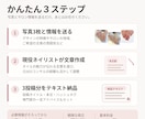 ネイルサロンのインスタ投稿文3本を作ります 写真3枚送るだけ！SEO経験×ネイリスト目線で文章作成 イメージ3