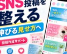 初心者のココナラサムネをAIで整えます CanvaもAI画像生成も迷わず使えるサムネ設計AI イメージ13