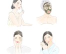 商業OK！水彩画タッチのお洒落人物イラスト描きます オプションでグッズへの使用・販売も◎ イメージ1